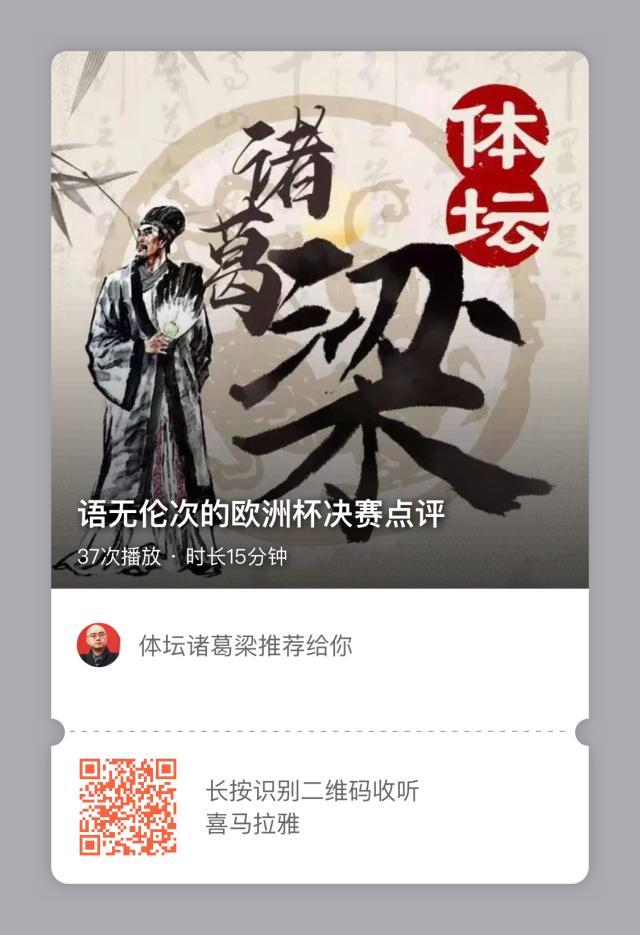 微信图片_20210712155954.jpg